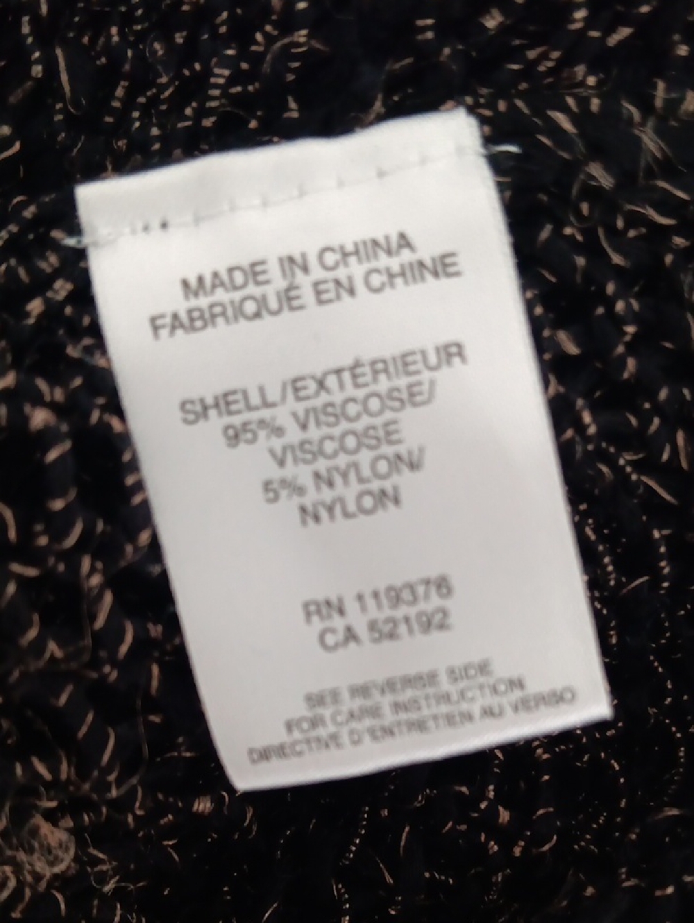 Helmut Lang Black Sheer Crochet Knit Top With Metallic Thread #3732 - Picture 7 of 7